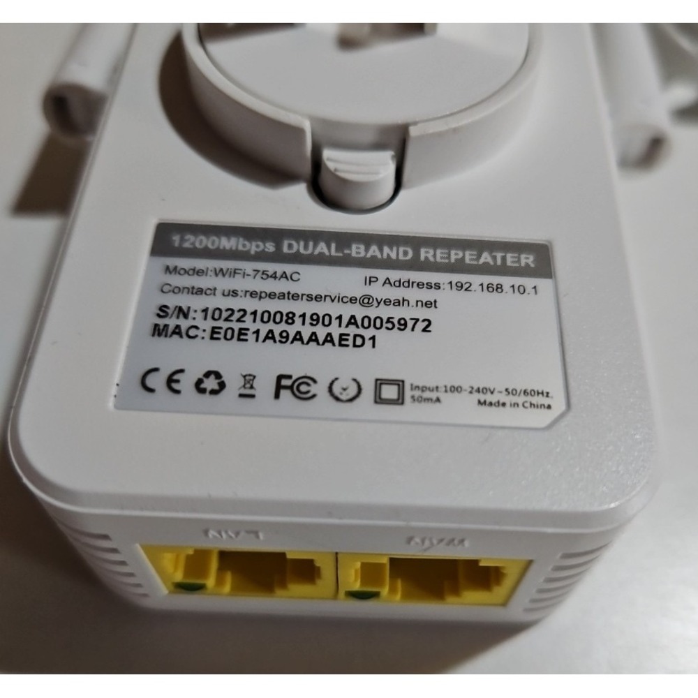 *NEW 200 Mbps Dual-Band Repeater WiFi-754AC High Speed Booster Wide Coverage NIB - Picture 5 of 15